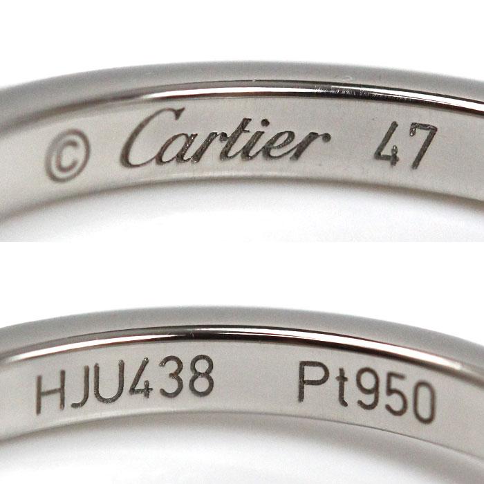 Cartier（カルティエ） Pt950 バレリーナ カーブ ウェディング 3P