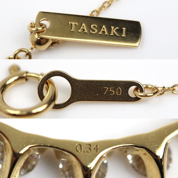 TASAKI タサキ K18YG イエローゴールド チャッティー プラント 