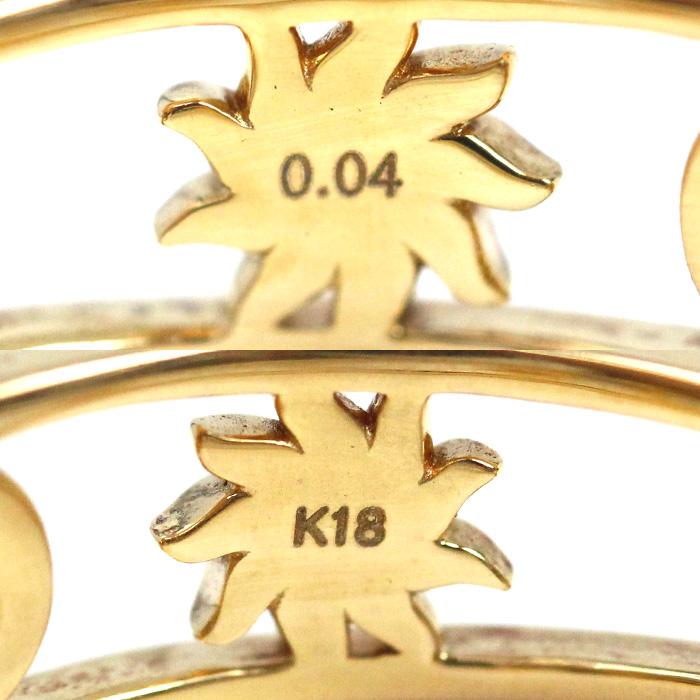 STAR JEWELRY スタージュエリー K18YG イエローゴールド MOON&SUN