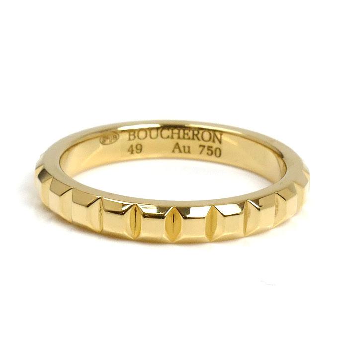 BOUCHERON（ブシュロン） K18YG イエローゴールド クルドパリ