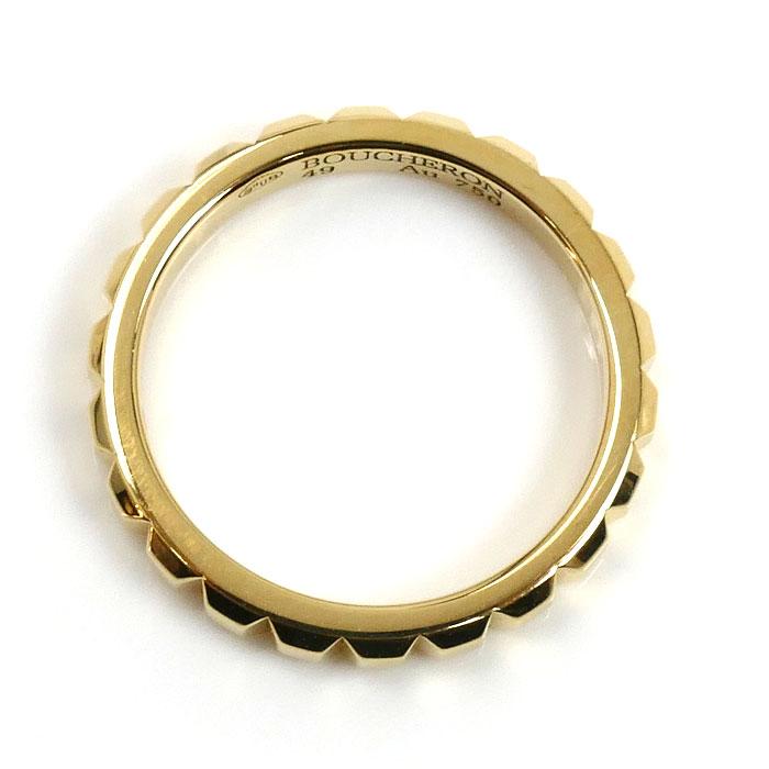 BOUCHERON（ブシュロン） K18YG イエローゴールド クルドパリ