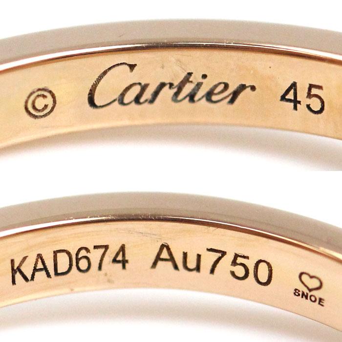 Cartier（カルティエ） K18PG バレリーナ カーブ ウェディング 3P