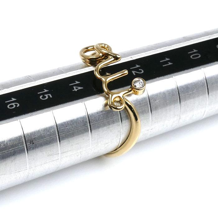 Dior ディオール K18YG イエローゴールド アムールリング リング・指輪