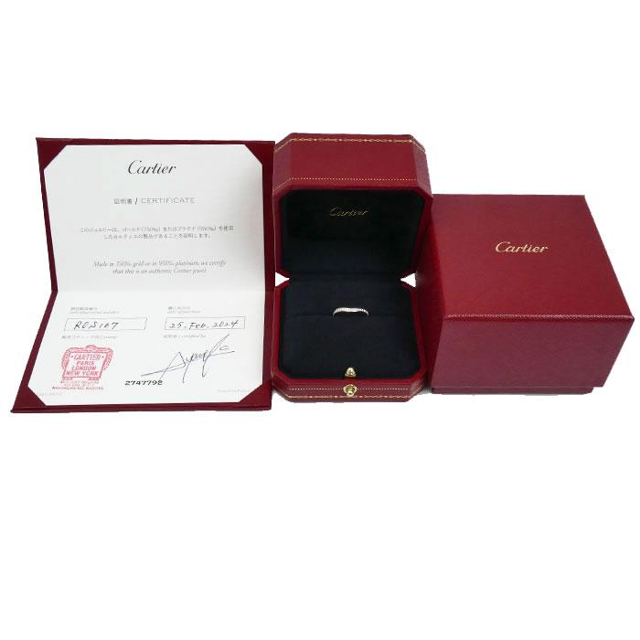 Cartier（カルティエ） Pt950 バレリーナ カーブ ハーフエタニティ