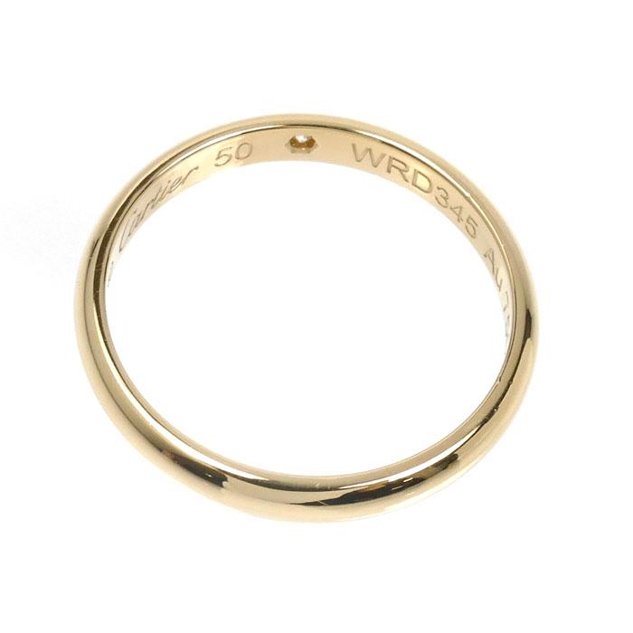 Cartier（カルティエ） K18YG ウェデング 1895 1P ダイヤ リング・指輪