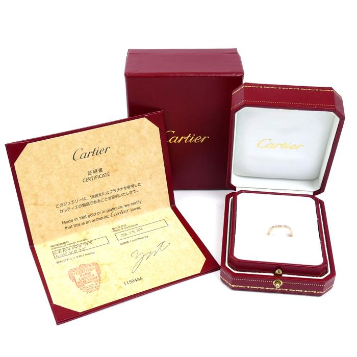 Cartier（カルティエ） K18PG バレリーナカーブ ハーフエタニティ
