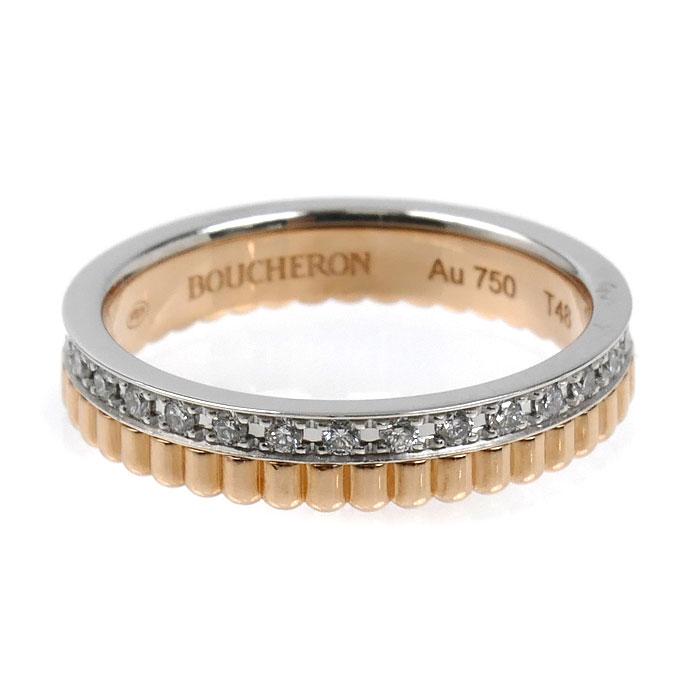 BOUCHERON（ブシュロン） K18PG K18WG キャトル ラディアント ハーフ