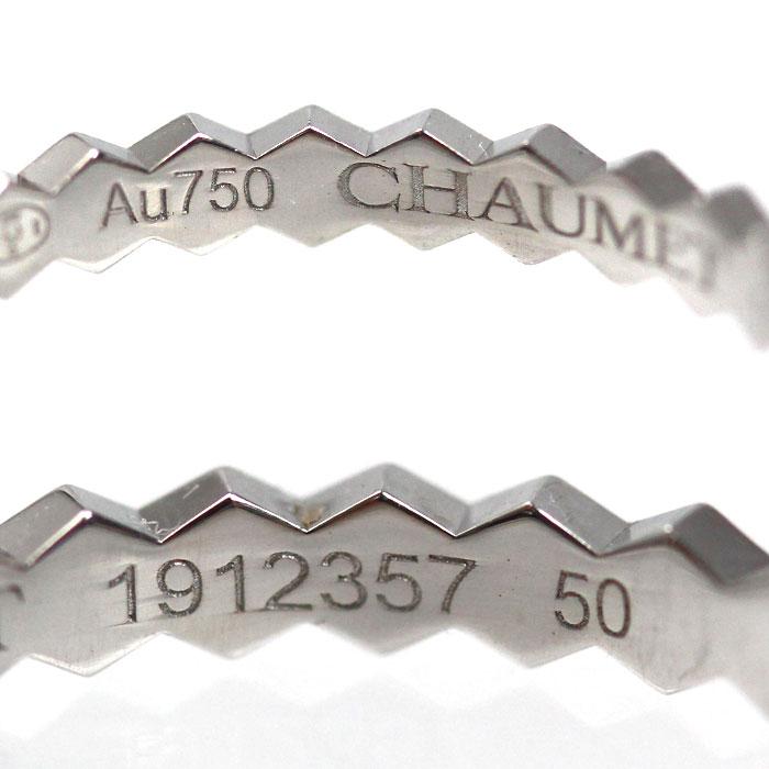 CHAUMET（ショーメ） K18WG ホワイトゴールド ビーマイラブ ハニカム