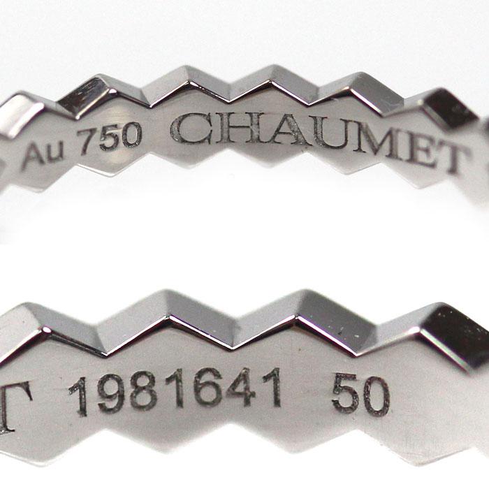 CHAUMET（ショーメ） K18WG ホワイトゴールド ビーマイラブ ハニカム