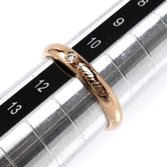 Cartier（カルティエ） K18PG ピンクゴールド C ドゥ 1P ダイヤ リング