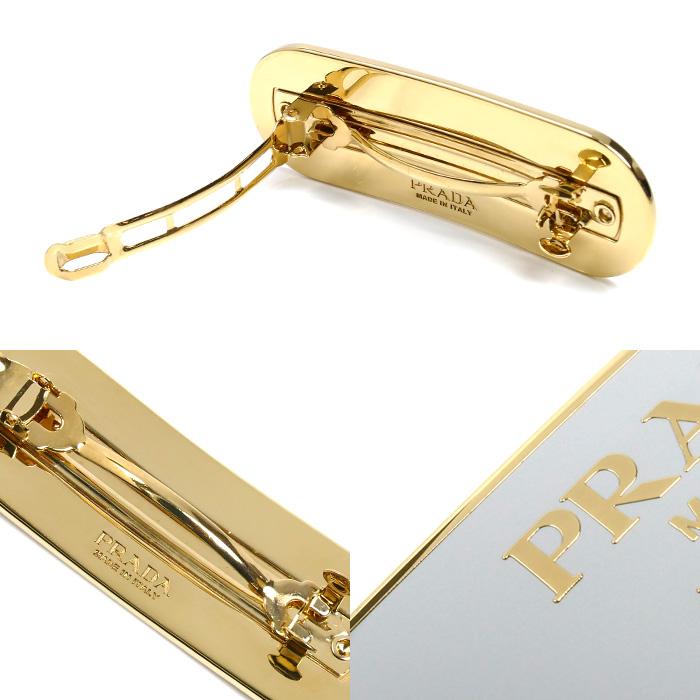 PRADA（プラダ） GP ロゴ バレッタ ヘアクリップ ヘアアクセサリー