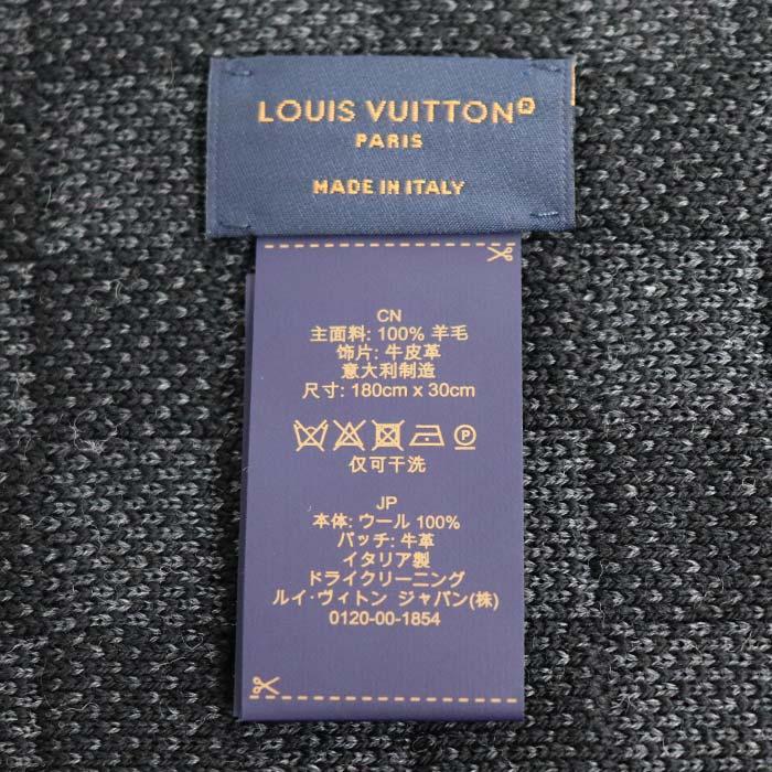 LOUIS VUITTON ルイ・ヴィトン ネオ プティ ダミエ マフラー ブラック M77988 MY0275 メンズ【中古】【美品】 LOUIS VUITTON（ルイ・ヴィトン） ネオ プティ ダミエ マフラー