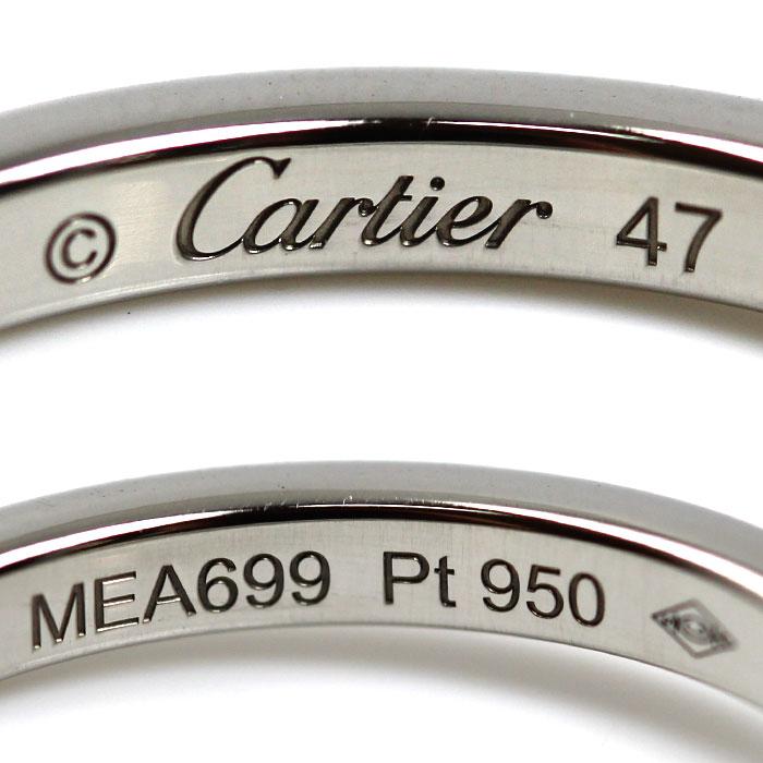 Cartier（カルティエ） Pt950 バレリーナ カーブ ウェディング 3P 