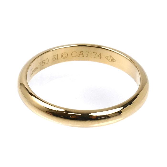 Cartier（カルティエ） K18YG イエローゴールド 1895ウェディング