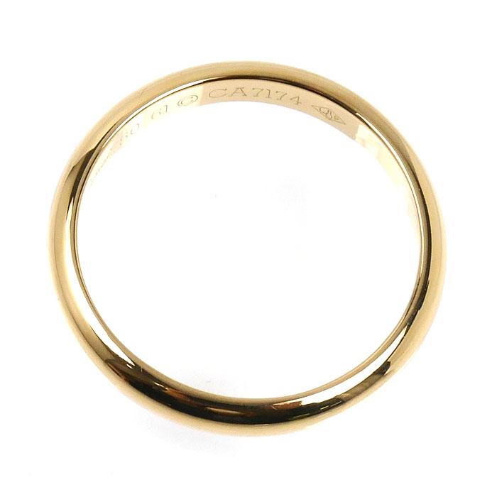 Cartier（カルティエ） K18YG イエローゴールド 1895ウェディング