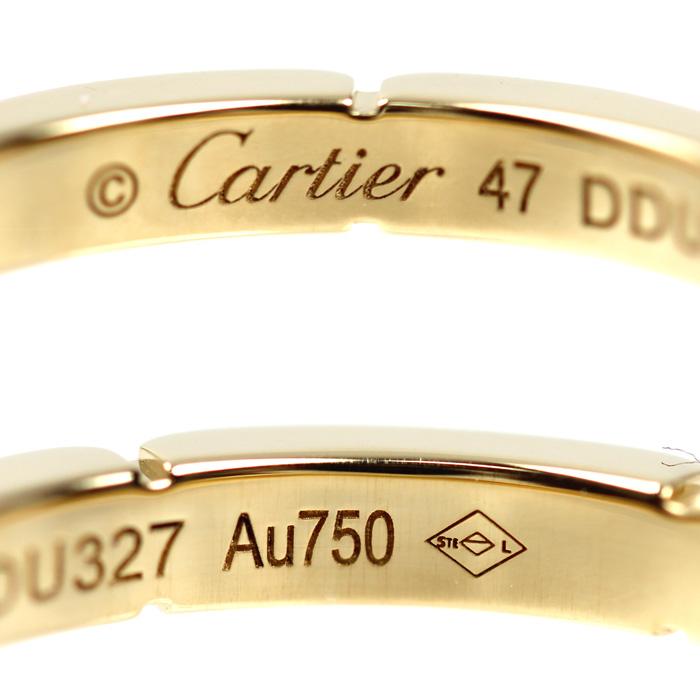 Cartier（カルティエ） K18YG イエローゴールド マイヨンパンテール