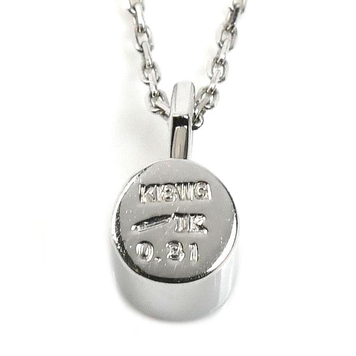 小寺智子 K18WG ホワイトゴールド ネックレス ダイヤモンド0.31ct 4.6g 