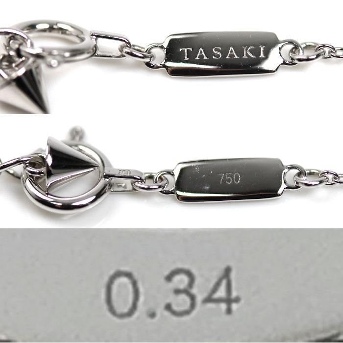 TASAKI タサキ K18WG チャンツ シグネチャー ダイヤモンド ネックレス