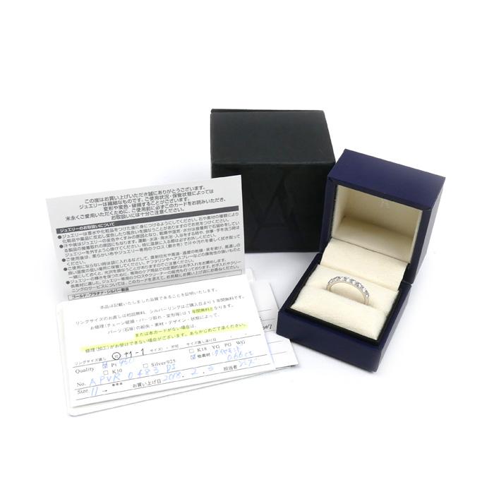 Vendome Aoyama ヴァンドーム青山 Pt950 ハーフエタニティ リング