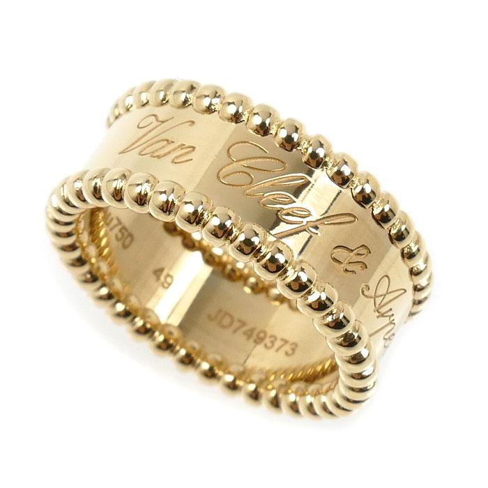 ○ヴァンクリーフ＆アーペル Van Cleef & Arpels ミレニアム 皿 Van Cleef & Arpels ヴァンクリーフ＆アーペル K18YG ペルレ シニア