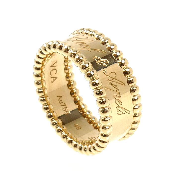 Van Cleef & Arpels ヴァンクリーフ＆アーペル K18YG ペルレ シニア