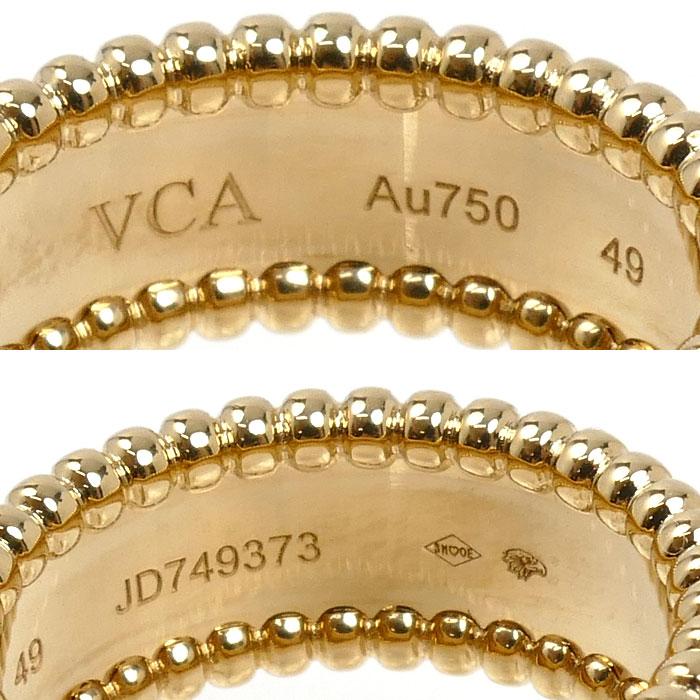 Van Cleef & Arpels ヴァンクリーフ＆アーペル K18YG ペルレ シニア