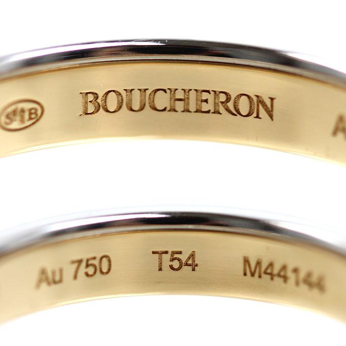 BOUCHERON ブシュロン キャトル ラディアント リングK18YG 美品 BOUCHERON（ブシュロン） K18YG K18WG キャトル ラディアント リング
