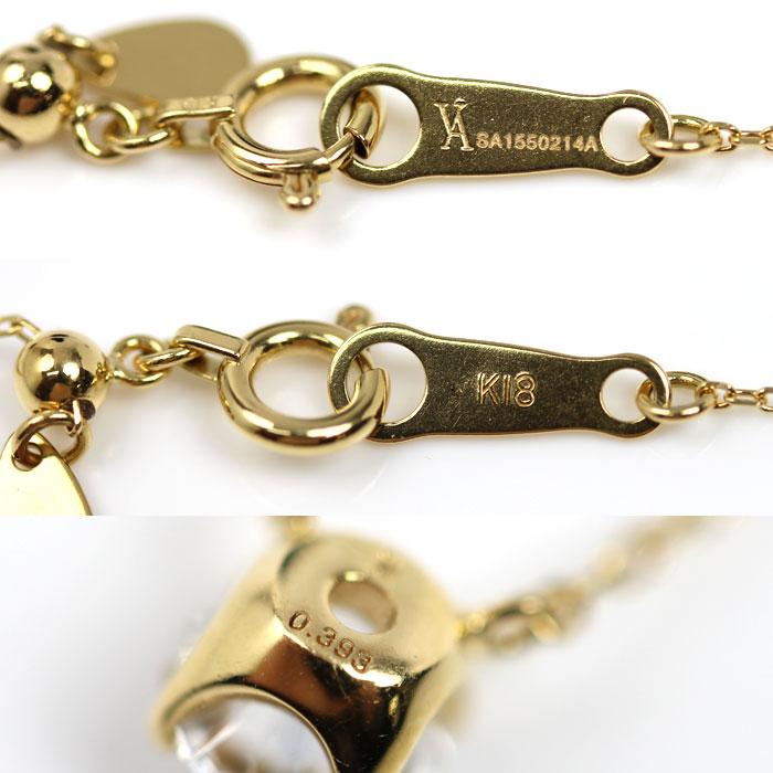 Vendome Aoyama ヴァンドーム青山 K18YG イエローゴールド キャトル