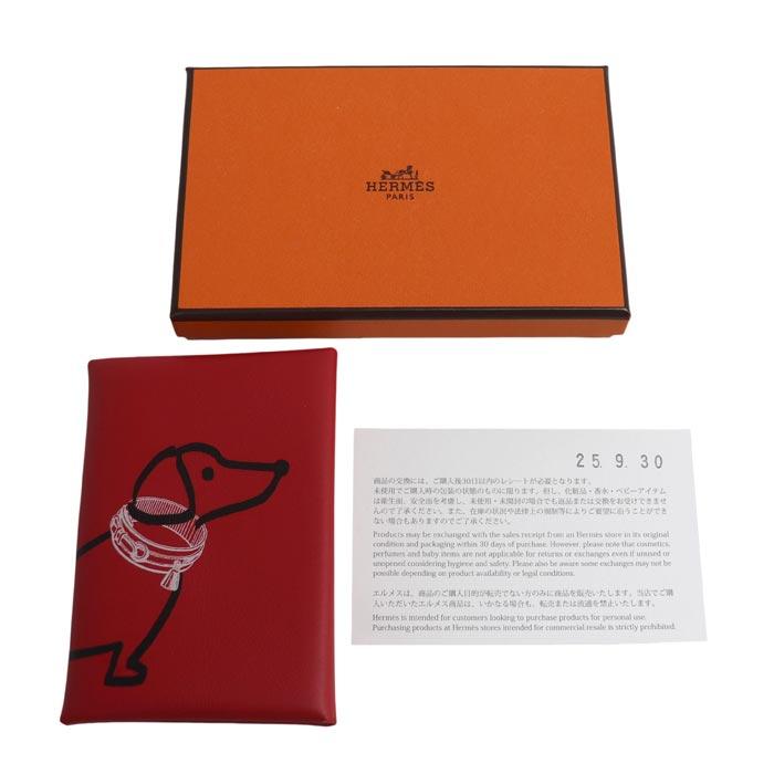 HERMES（エルメス） カルヴィ デュオ スイフト コインケース ルージュ