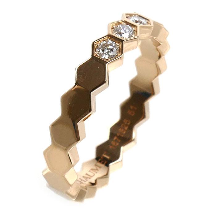 CHAUMET（ショーメ） K18PG ピンクゴールド ビーマイラブ リング・指輪