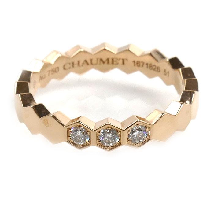 CHAUMET（ショーメ） K18PG ピンクゴールド ビーマイラブ リング・指輪