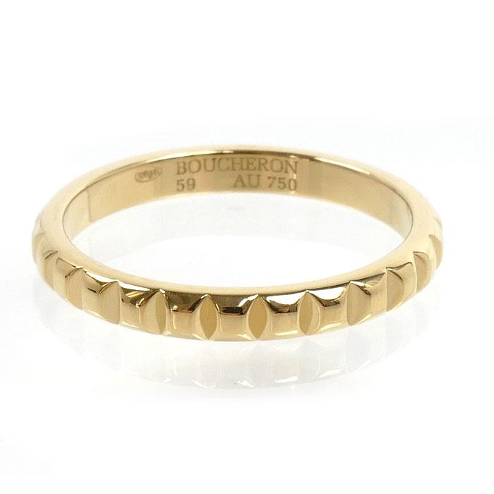 BOUCHERON（ブシュロン） K18YG イエローゴールド クルドパリ