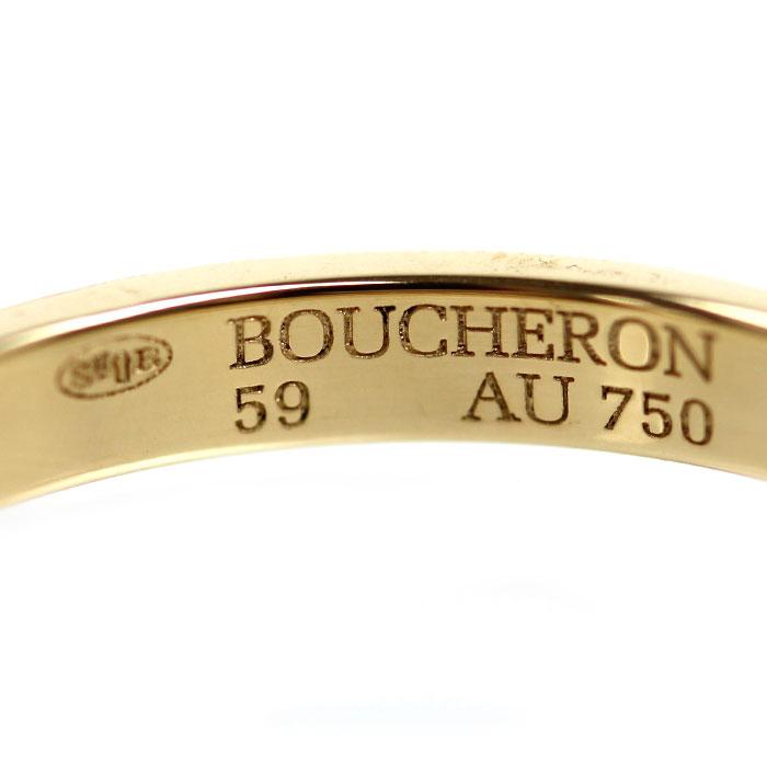 BOUCHERON クルドパリ ミディアム リング 750 ゴールド 48号 BOUCHERON（ブシュロン） K18YG イエローゴールド クルドパリ