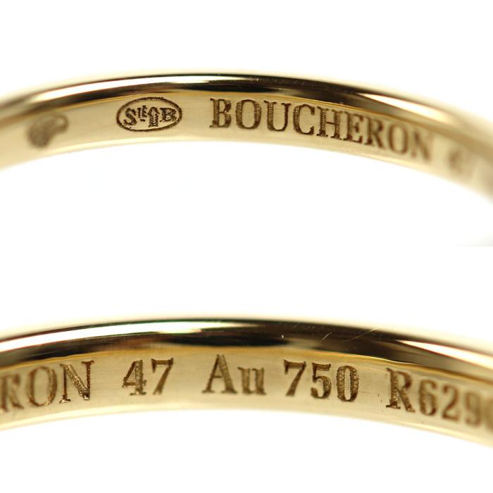 BOUCHERON（ブシュロン） K18YG イエローゴールド クルドパリ リング