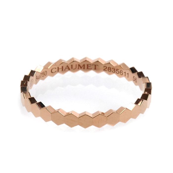 CHAUMET（ショーメ） K18PG ピンクゴールド ビーマイラブ ハニカム