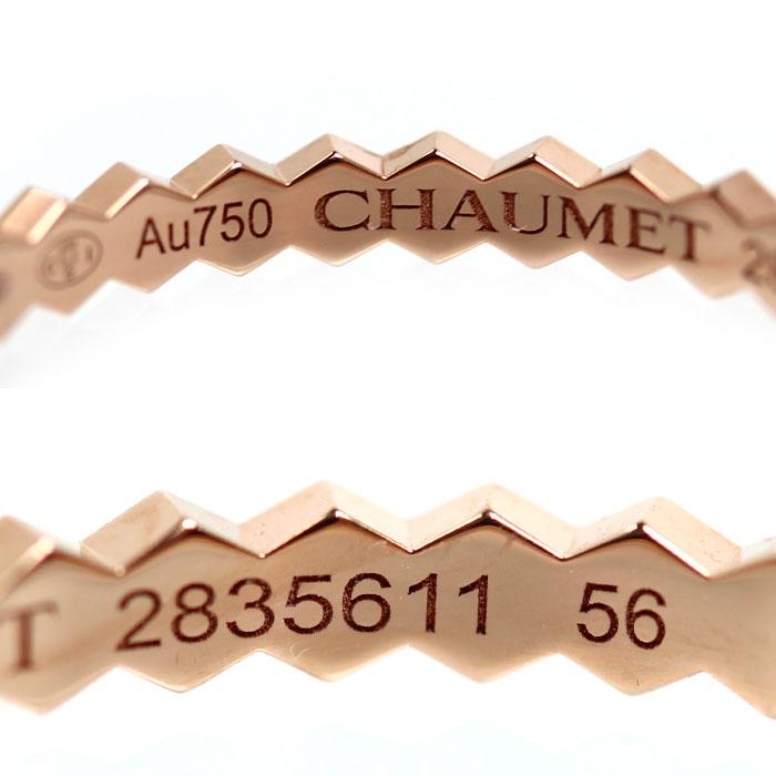 CHAUMET（ショーメ） K18PG ピンクゴールド ビーマイラブ ハニカム
