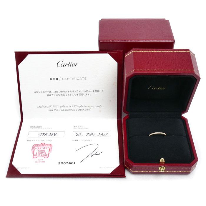 Cartier（カルティエ） K18YG エタンセル ドゥ フルエタニティ リング