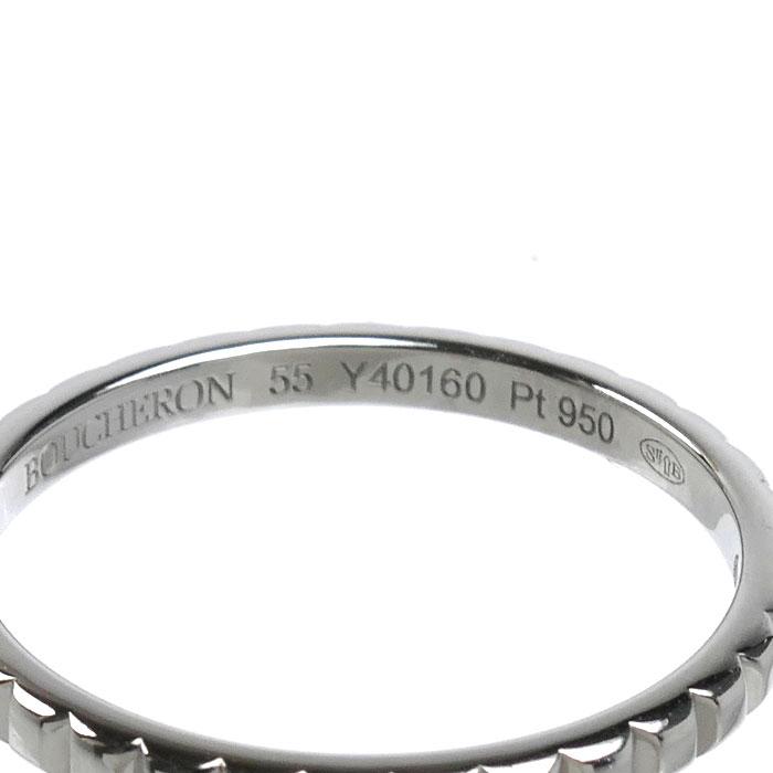 BOUCHERON（ブシュロン） Pt950プラチナ クルドパリ スモール リング