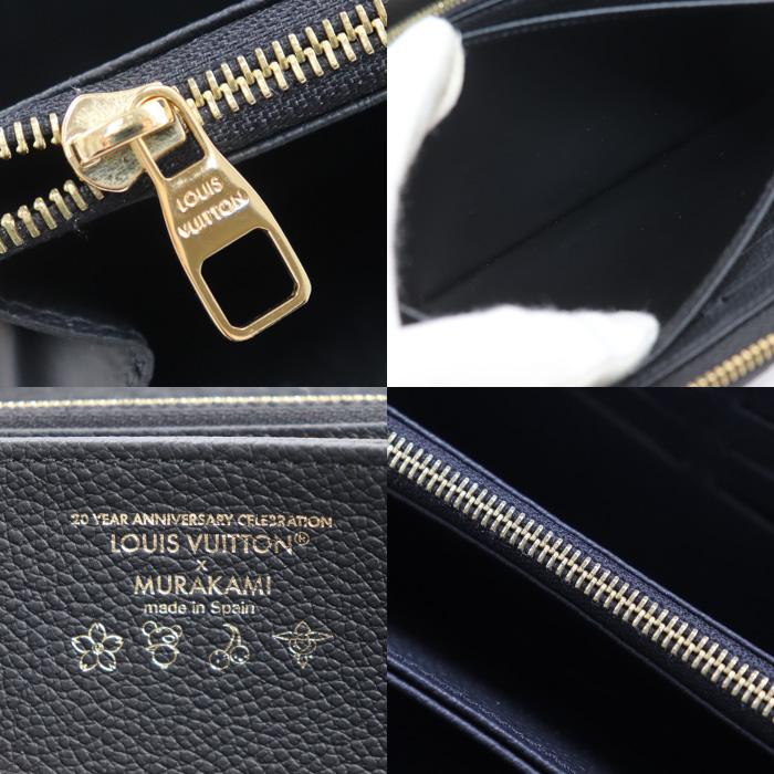 LOUIS VUITTON（ルイ・ヴィトン） LVxTM ジッピーウォレット 長財布