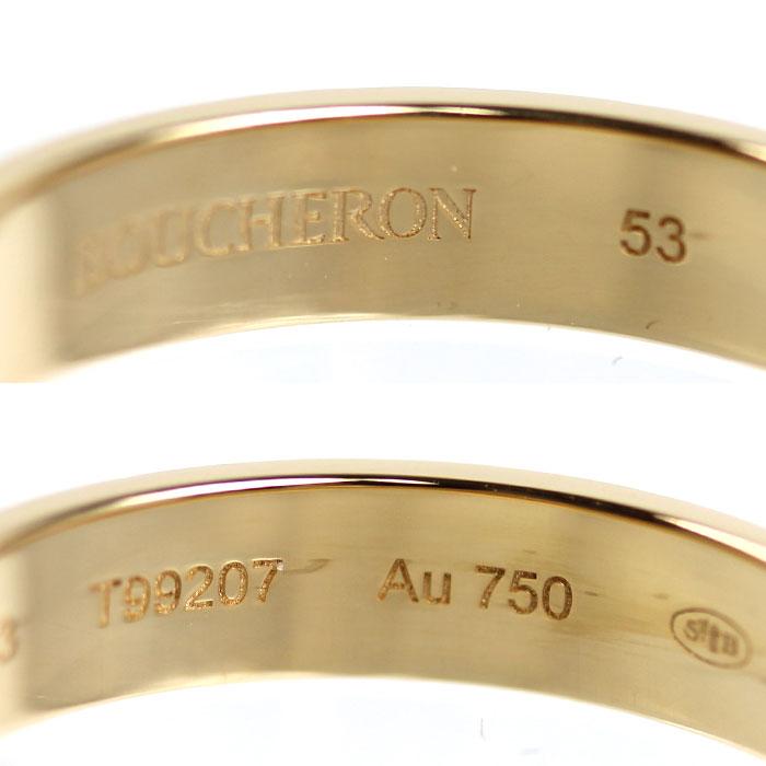 BOUCHERON ブシュロン キャトル ラディアント リングK18YG 美品 BOUCHERON（ブシュロン） K18YG イエローゴールド キャトル ラディアン