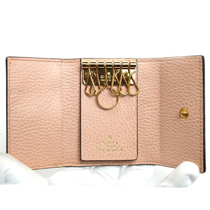 GUCCI ダブルG バイカラー キーケース　ダスティピンク GUCCI（グッチ） ダブルG バイカラー キーケース ダスティピンク