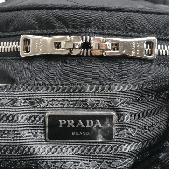PRADA（プラダ） テスート インプントゥ リュック・デイパック