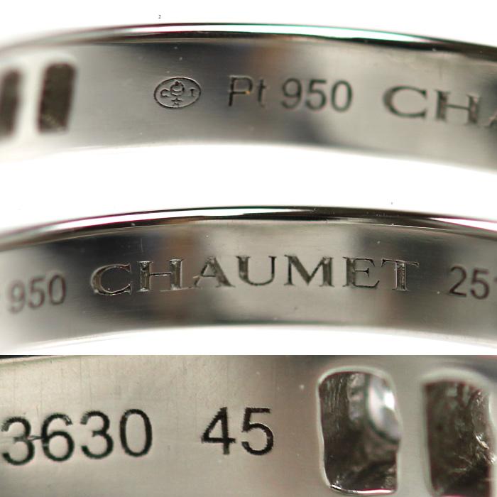 CHAUMET（ショーメ） Pt950プラチナ ジョゼフィーヌ エグレット バンド