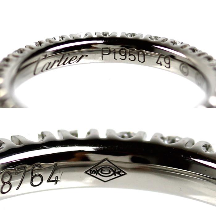 Cartier（カルティエ） Pt950 エタンセル ドゥ フルエタニティ リング