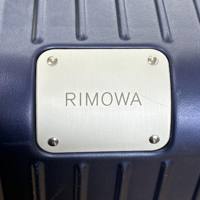 RIMOWA（リモワ） ハイブリッド チェックインM 62L スーツケース