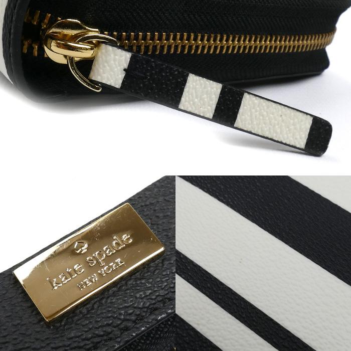kate spade NEW YORK（ケイト・スペード ニューヨーク） Kate Spade