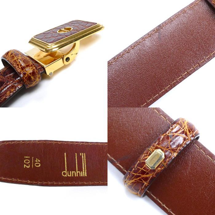 dunhill（ダンヒル） ベルト ブラウン クロコダイル メンズ 中古 : 古