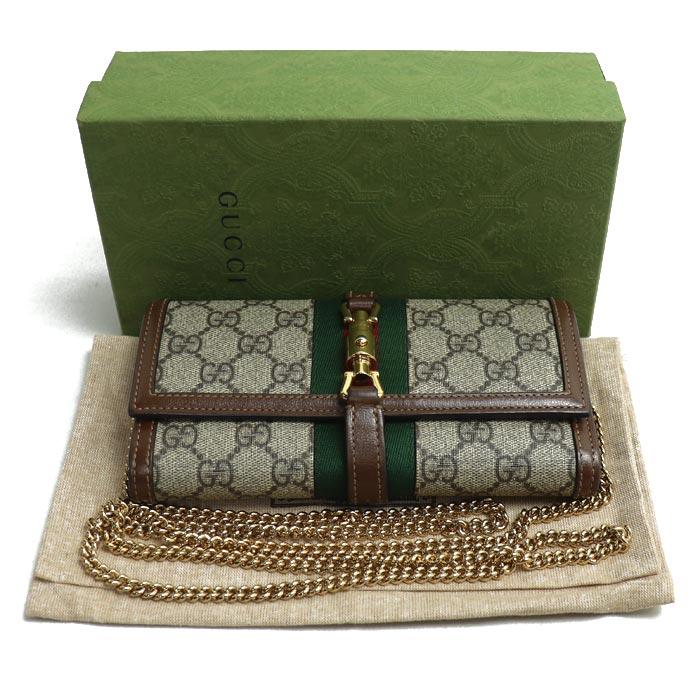 GUCCI グッチ ジャッキー 1961 チェーン付き コンチネンタルウォレット  