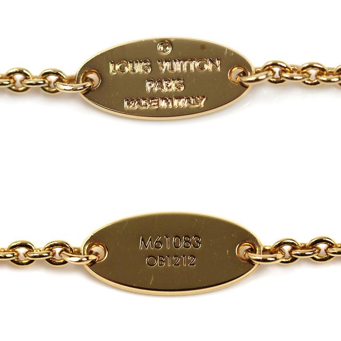 LOUIS VUITTON（ルイ・ヴィトン） メタル エセンシャル V