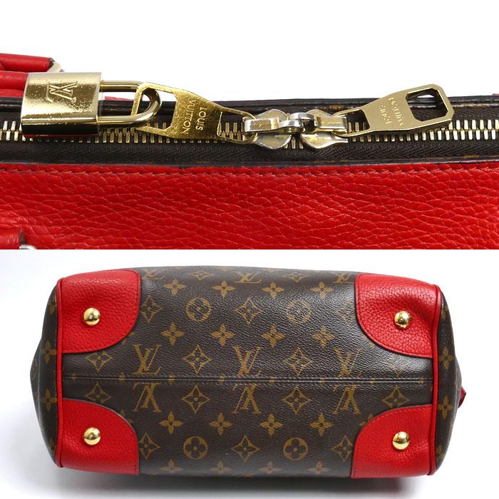 LOUIS VUITTON（ルイ・ヴィトン） エストレーラ MM トートバッグ